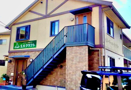 就労継続支援B型　愛媛　東温市　SKクラフト