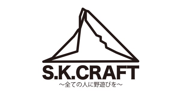 就労継続支援B型　愛媛　東温市　SKクラフト