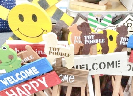 就労継続支援B型　愛媛　東温市　SKクラフト