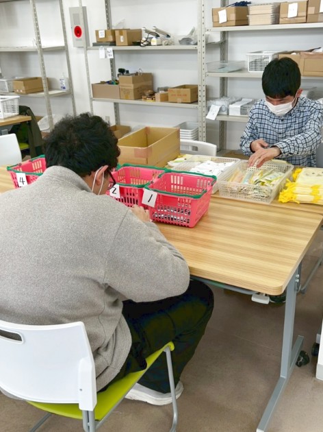 就労継続支援B型　愛媛　東温市　SKクラフト　横河原店